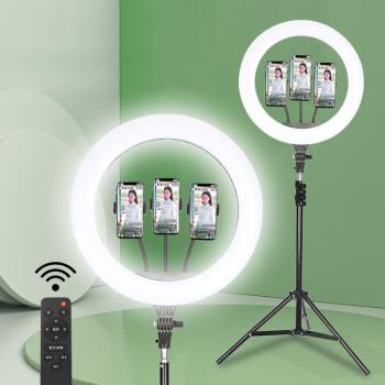 18寸環形燈遙控45cm圓形美顏燈攝影手機led自拍網紅新品補光燈