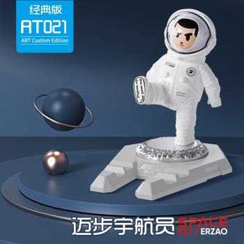 RT-021高高質量潮玩新款宇航員桌面支架創意新品桌面裝飾