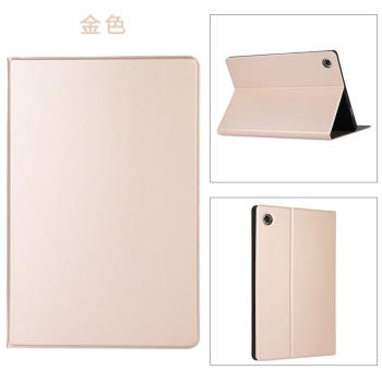 適用三星TAB A8 10.5英寸平板皮套SM-X200X205C軟膠TPU保護外殼套