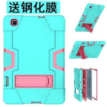 適用三星TAB S6 LITE 10.4英寸套保護套SM-P613/P615平板SM-619皮套外殼