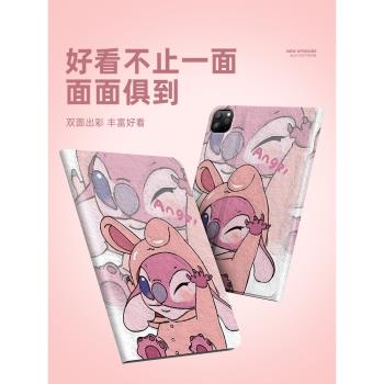 適用紅米padse保護套小米平板6pro女款6spro好看5Pro矽膠輕便4帶筆槽6max磁吸padse卡通4plus文案款12.1英寸