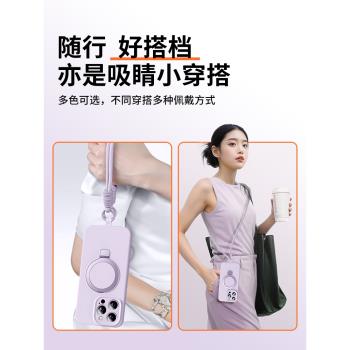 適用蘋果16手機殼2024新款iPhone16promax液態矽膠15pro旋轉MagSafe磁吸支架14鏡頭全包13超薄防摔套13高階感