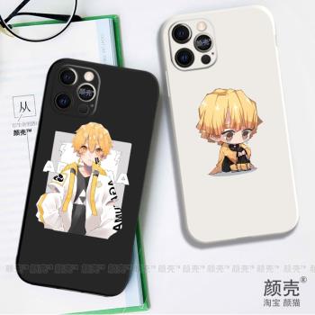 鬼滅之刃 我妻善逸手機殼適用iphone12 pro max XR 8p 11液態矽膠