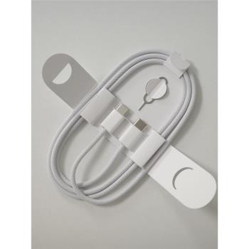 ctoc編織線｜USB-C to USB-C編織線纜 1m充電數據傳輸 適用於USB-C口iPad，相容Mac 60W
