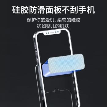 新款Z11便攜懶人手機平板金屬折疊支架創意桌面塑膠手機支架