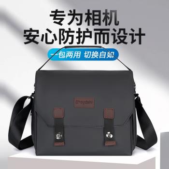 單反相機包單肩攝影微單包適用於尼康佳能r50索尼zve10富士xs20包