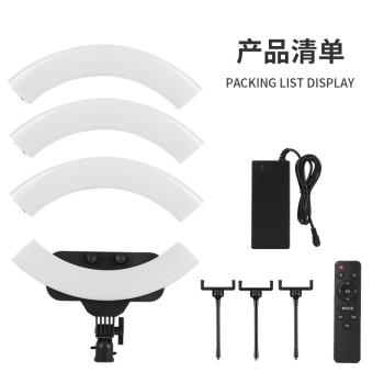 新品新品折疊式補光燈美顏45cm環形燈led拍照攝新品燈