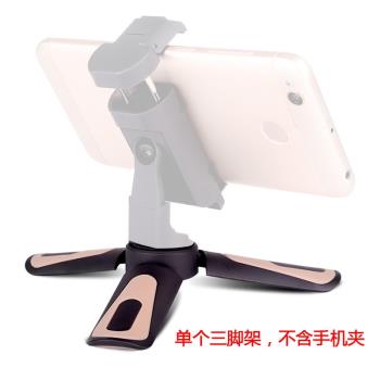 喜樂途CDM1桌面三腳架迷你三腳架自拍桿三腳架智雲飛宇大疆穩定器