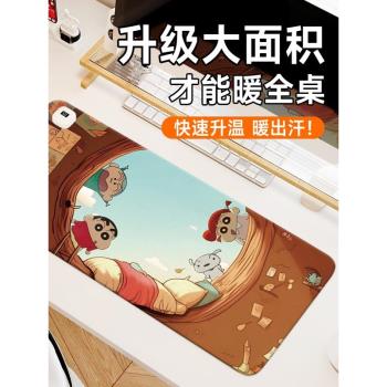 加熱鼠標墊辦公室電腦暖桌墊恆溫定時桌面滑鼠暖手寶學生學習寫字防凍手發熱保暖防水皮革墊多檔調節