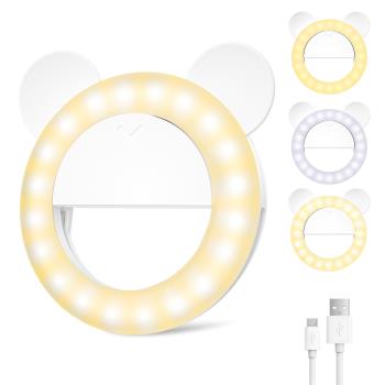 新品會議補光燈XJ17大容量新品燈新品LED美顏自拍環形補光燈