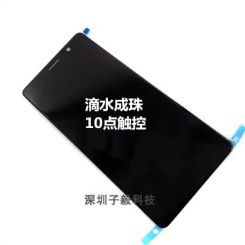 適用諾基亞7plus手機螢幕總成TA-1046 TA-1055 TA-1062觸控顯示屏
