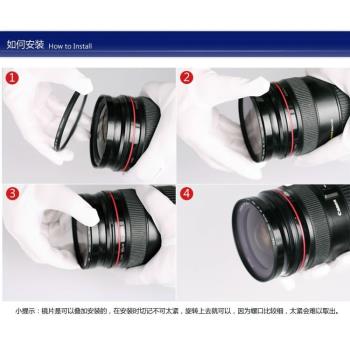 適用奧林巴斯82mmUV鏡濾鏡ZUIKO DIGITAL ED 150 E600 EM II相機