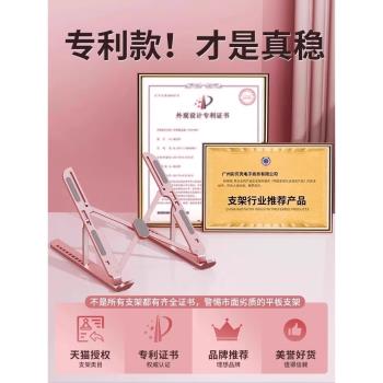 適用聯想拯救者筆記本電腦支架桌面增高Z3鋁合金R9000P/Y7000P懸空散熱折疊便攜Z4升降底座小新pro16支撐托架