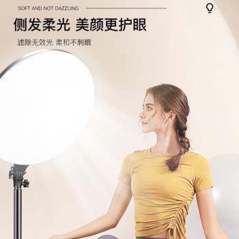 手機新品補光燈網紅拍攝打光新品拍照全屏柔光自拍器材全屏補光燈