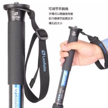 徠圖Leofoto MP-285C單反微單相機跟拍碳纖維專業攝影攝像獨腳架