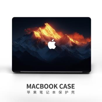 適用於2024新款蘋果筆記本電腦保護殼MacBook Air13/14電腦保護套Pro15/16電腦殼輕軟全包M1防摔A2442外殼
