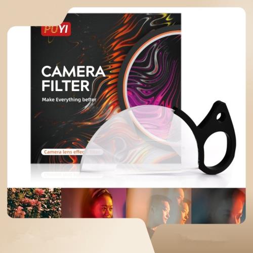 手持半裂屈光濾鏡 攝影前景虛化模糊玻璃道具 萬花筒棱鏡相機配件