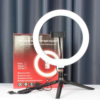10寸新品補光燈LED環形燈桌面支架26CM自拍美顏燈三色5VUSB補光燈