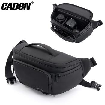 CADeN卡登新款攝影腰包軟把多功能單肩相機包防水耐磨數碼相機包