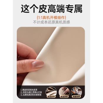 適用蘋果16promax手機殼新款真皮iPhone16pro無邊框MagSafe磁吸保護套15荔枝紋防摔男plus超薄pm半包硬殼暉