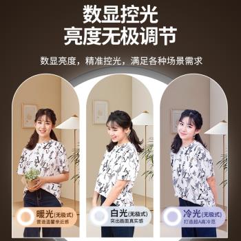 高畫質全面屏補光燈新品拍攝支架桌面落地式室內小型新品間led燈光