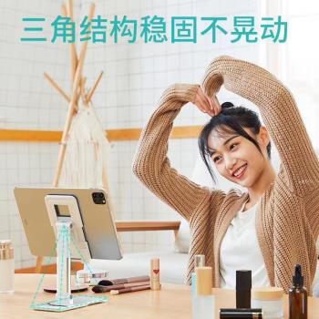 手機支架網課新品可折疊升降多功能懶人支架新品辦公桌面平板支架