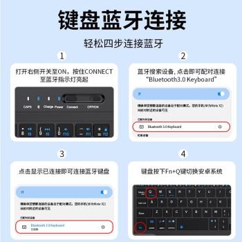 vivoxfold2手機殼折疊屏磁吸無線鍵盤皮套通用vivo保護套xfold2折