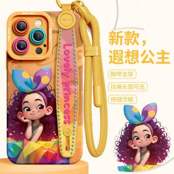 簡約手機殼公主卡通少女矽膠蘋果