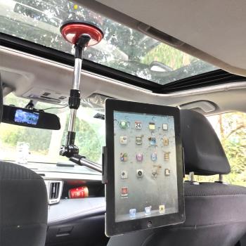 車載平板電腦支架汽車ipad手機導航通用型多功能加長伸縮拉伸吸盤