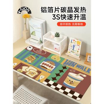 V-SION 愛心早餐加熱鼠標墊超大發熱暖桌墊辦公室墊子桌面電腦鍵盤電熱板暖手桌墊