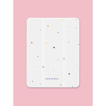 彩色雨點適用2024新款13蘋果iPad第10代十平板10.2保護套2020pro11帶筆槽mini5可愛air6簡約3軟殼8三折7氣囊