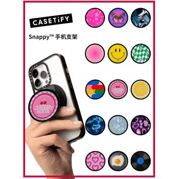 CASETIFY磁吸手機支架Magsafe多功能可調節桌面懶人指環個性潮牌