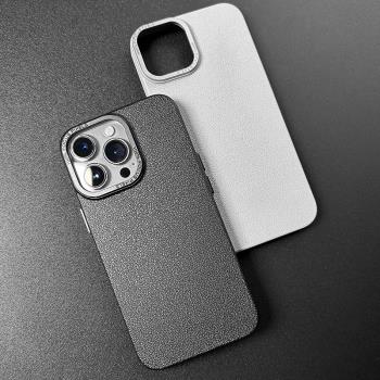 硬殼新款適用蘋果16ProMax手機殼磨砂磁吸iPhone16防摔15promax超薄14p散熱13Pro保護套12軟男全包高級感黑色