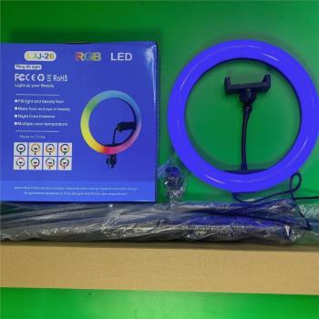 環形燈新品10寸RGB炫彩補光燈氛圍渲染LED燈美顏補光