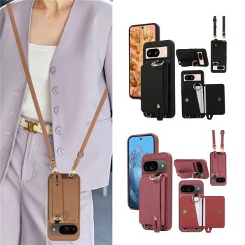 暢晟適用google pixel8 pro case谷歌googlepixel9pro手機殼斜挎掛繩插卡包指環電話保護套手機殼phone cover