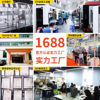手機支架360度旋轉鋁合金新品支架鎛銳boneruy多功能便攜平板支架