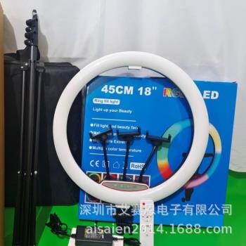 新品補光燈低價二代18寸RGB補光燈led炫彩RGBringlight18