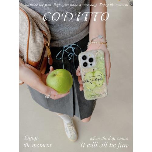 Coditto Phone Case coditto蘋果脆脆雙層適用蘋果15pro手機殼新款iPhone16promax原創小眾女款14promax防摔13promax14pro ...