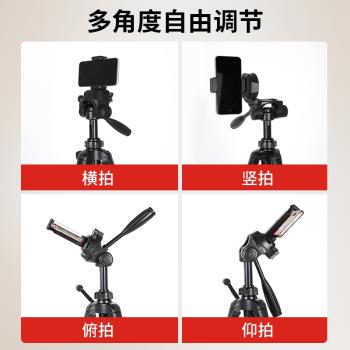 攝影攝像拍照落地式相機三腳架