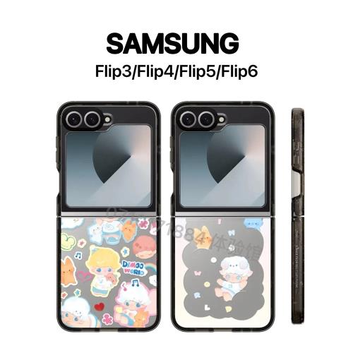 CASETi聯名DIMOO WORLD泡泡瑪特三星Galaxy Z Flip6翻蓋折疊手機殼適用于Samsung zflip5個性亞克力防摔殼45