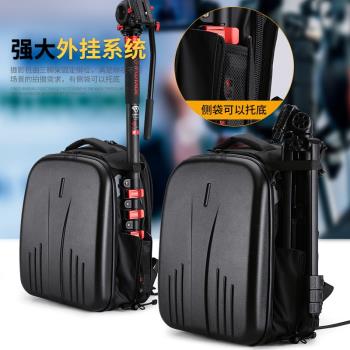 專業佳能尼康索尼雙肩硬殼相機包防撞機揹包防水攝影包攝影包