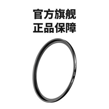 卡色UV鏡40.5mm適用於索尼a6000 a6100 a6400 a6500 微單相機16-5