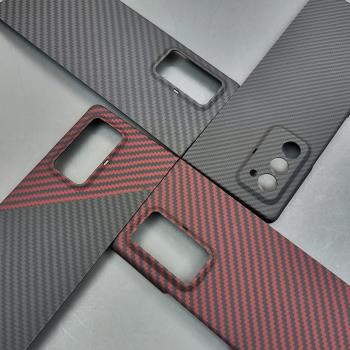 適用三星Zfold2/w21真凱夫拉芳綸碳纖維手機殼折疊屏fold3/w21輕薄超輕超薄f9160保護前后套z