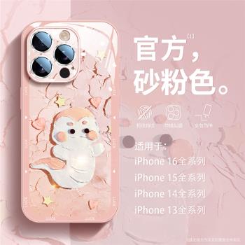 沃艾尼適用iPhone16手機殼新款鏡頭膜蘋果15promax創意個性蛇年13全包矽膠xr軟殼12/11卡通玻璃14pro防摔16p