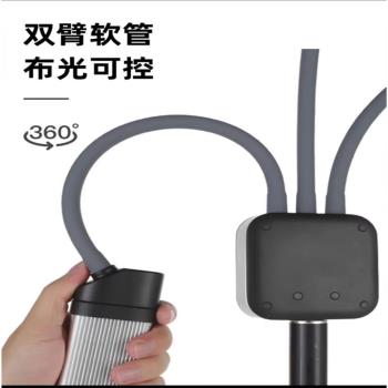 可折疊雙臂燈網紅新品LED嫩膚美顏手機拍照補光燈主播雙管攝影燈