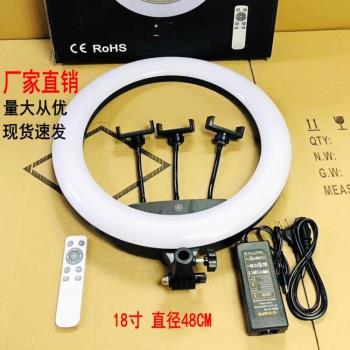 新品新品補光燈18寸環形45CM大光圈主播燈攝影落地拍照柔光燈新品