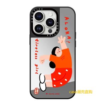 CASE下腰女孩藝術家聯名ALOHA鏡面14Pro適用Phone14ProMax蘋果13Pro網紅12防摔保護蘋果15Grl2.011個性