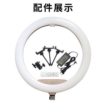 新品手機新品支架拍照攝影LED燈2.1米三腳架22寸環形補光燈