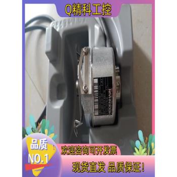 海德漢 ERN420 2048/01 編碼器 全新原裝