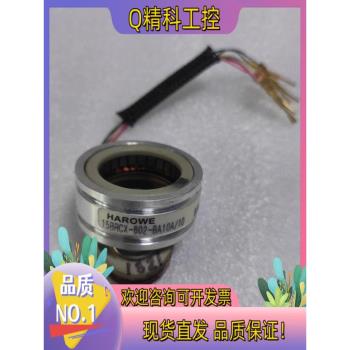 HAROWE旋轉編碼器 15BRCX-602-B21/10